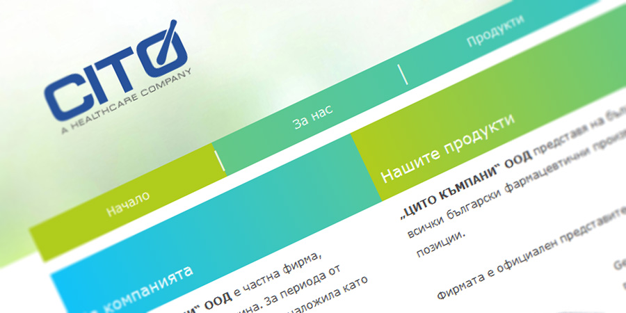 Web design, design of a company web site for Cito, a pharmacy company