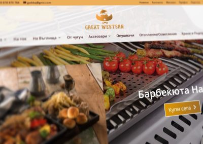 Great Western BBQ – електронен магазин